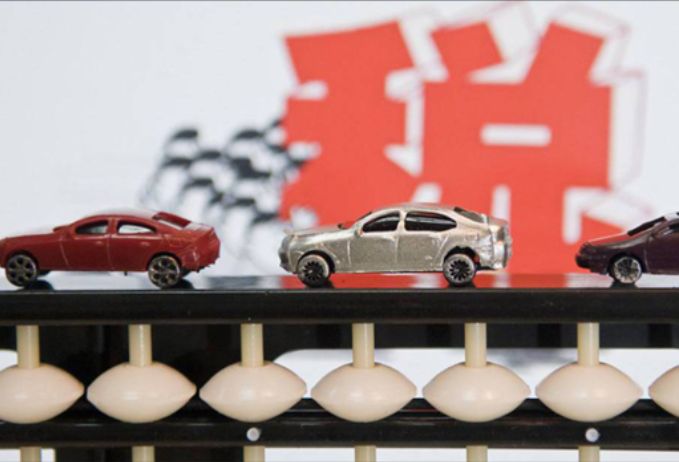 厂家降价让利给经销商,国家降税大促销