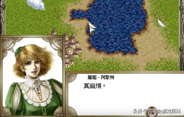 游戏简单人物设计注意什么问题,游戏中关于情绪的调整