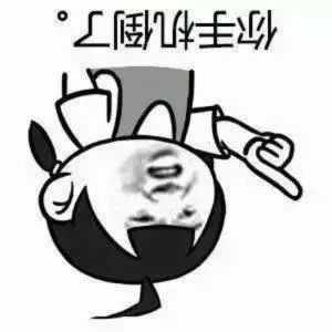 高潮真能助孕吗？高潮怀上的宝宝质量会更高吗？