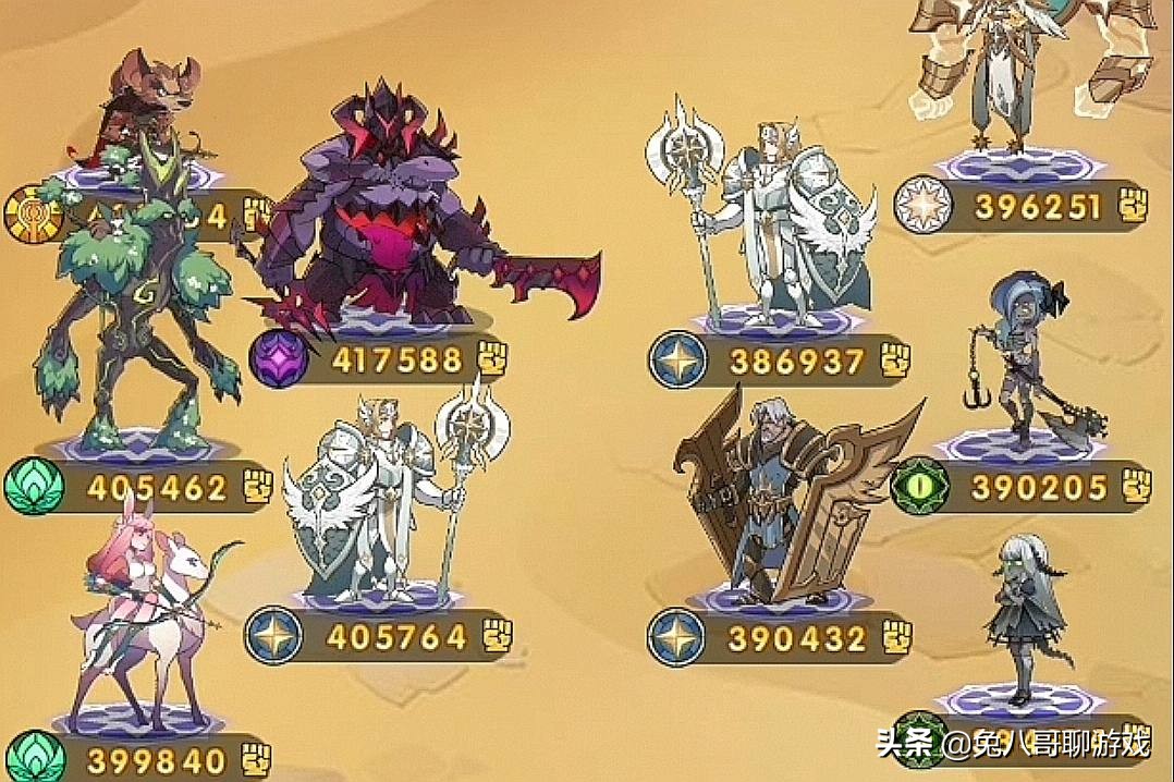 剑与远征前期防守阵容推荐,剑与远征蛮血部族英雄