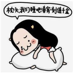 落枕了教你落枕的正确处理方法,落枕怎么办教你三个动作