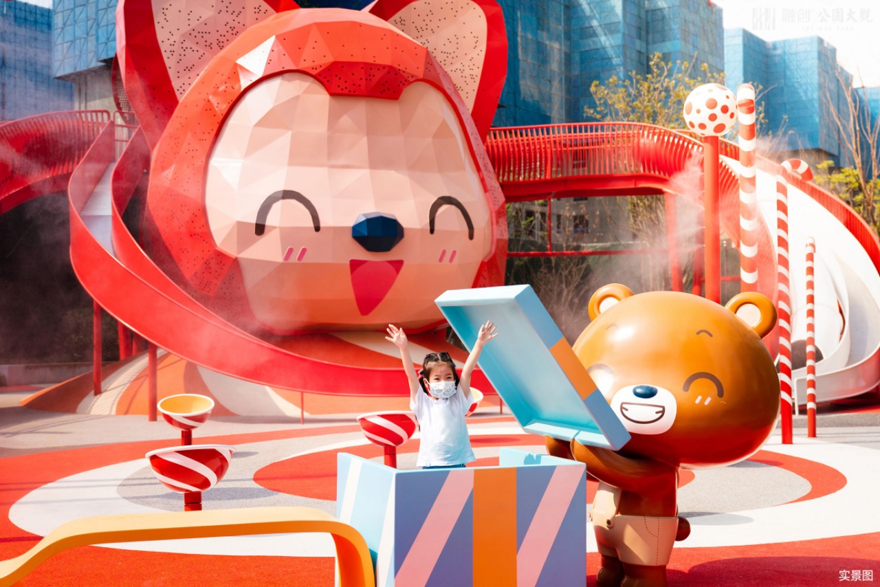 后湖融创公园大观业主,汉口必买融创公园大观