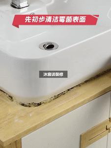 极简生活日常清洁收纳,家居清洁整理收纳