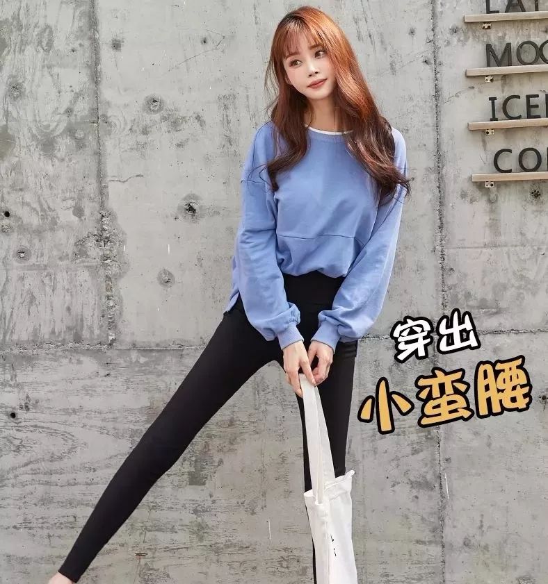 乳木果润肤裤穿搭,乳木果润肤保湿裤