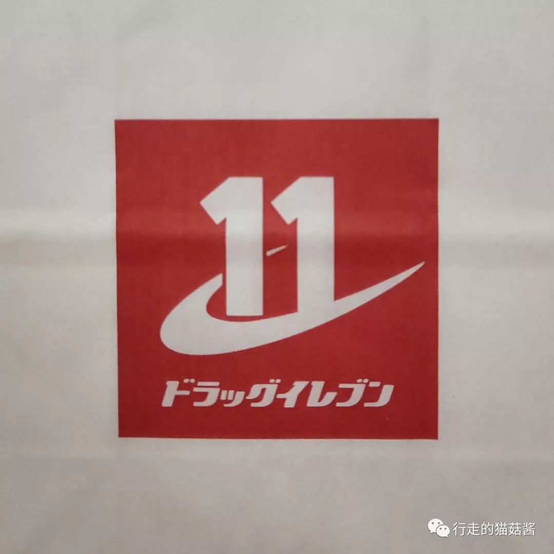 福冈博多运河城退税,日本福冈旅游购物攻略