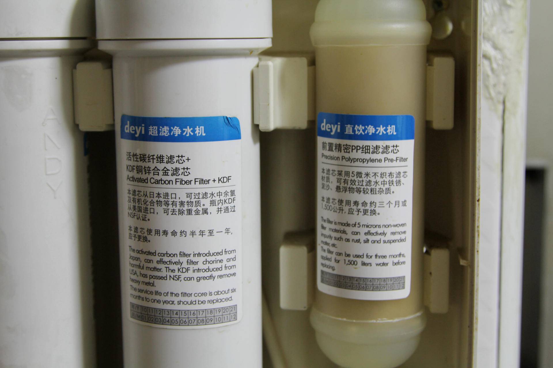 即热净饮机,熊小夕f20净饮机评测