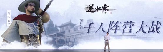 逆水寒为啥凉了,为什么逆水寒凉得那么快