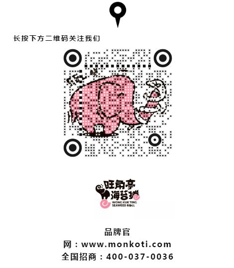 小苏打万能用法农业,小苏打使用的10种小妙招