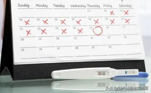 意外怀孕知识,意外怀孕需要注意哪些