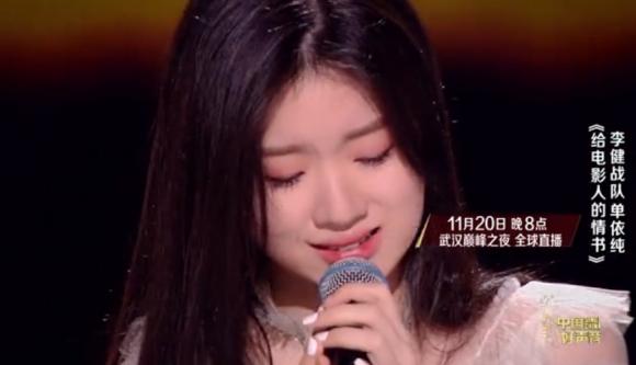 「小作文」请回答单依纯的问题：。。怎样的我能让你更想念？