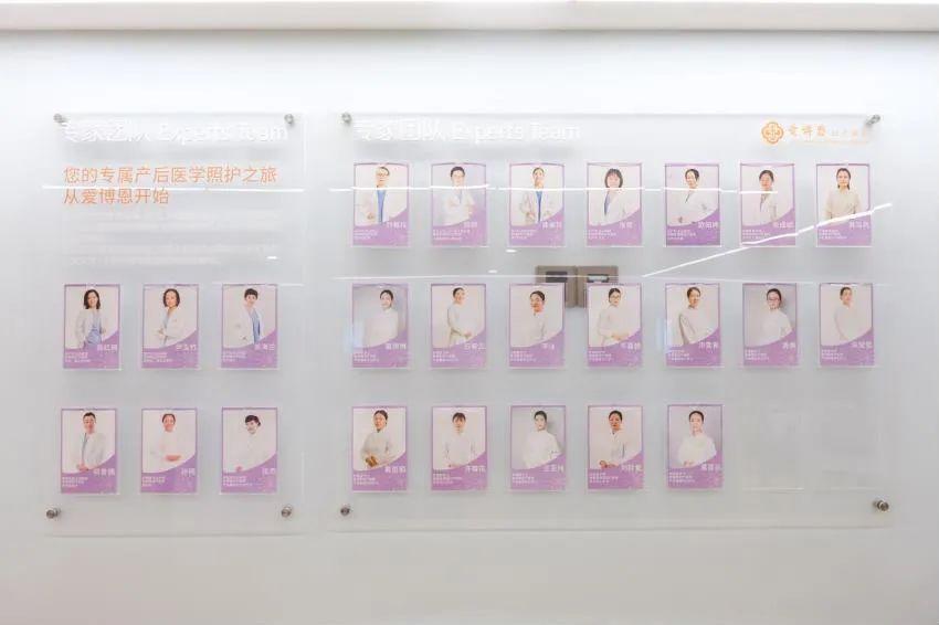 月子餐明星推荐,明星试吃月子餐