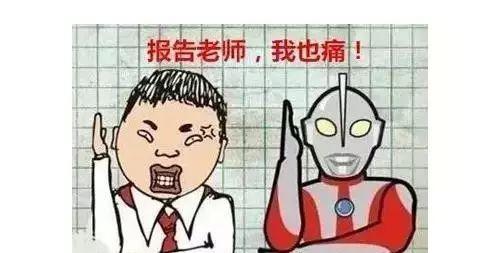 色素痣可以随意的祛除吗,无色素痣怎么去除