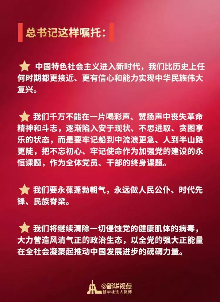 98岁生日快乐祝福语,祝98岁生日快乐