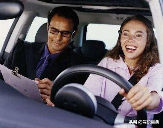 考驾照慌张吃什么药,考驾照科目一心慌紧张的解决方法