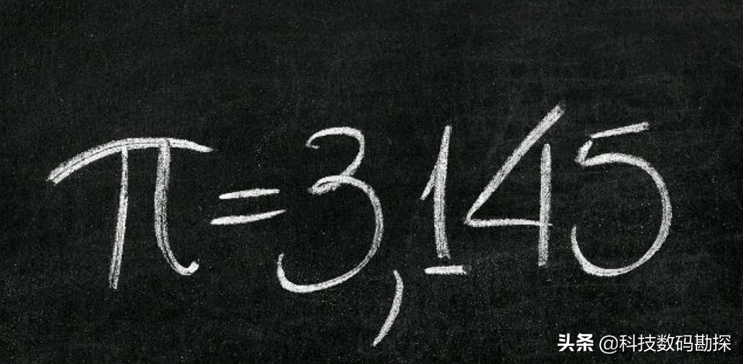 圆周率的秘密是真的吗,圆周率揭开宇宙终极秘密
