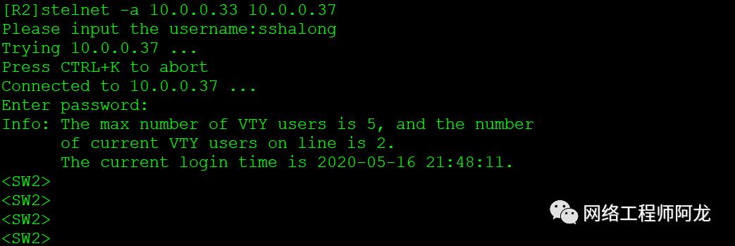「案例」综合组网拓扑及要求（OSPF、Smartlink的应用）