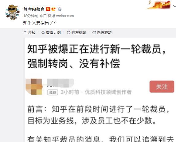 被打假大v连续曝光27次,全网哪些大v被喷
