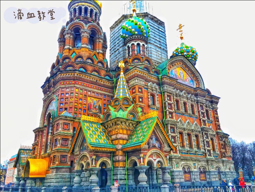 俄罗斯游圣彼得堡视频,俄罗斯游圣彼得堡美篇