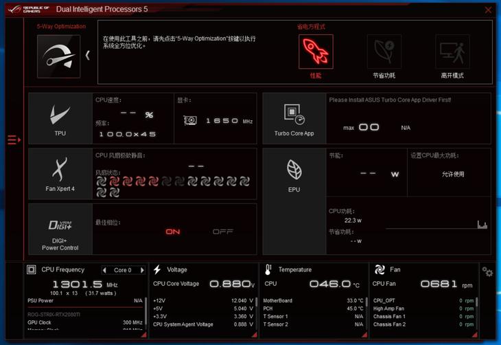 微星x299水晶跟华硕r6e哪个好,华硕x299r6e无法设置raid0