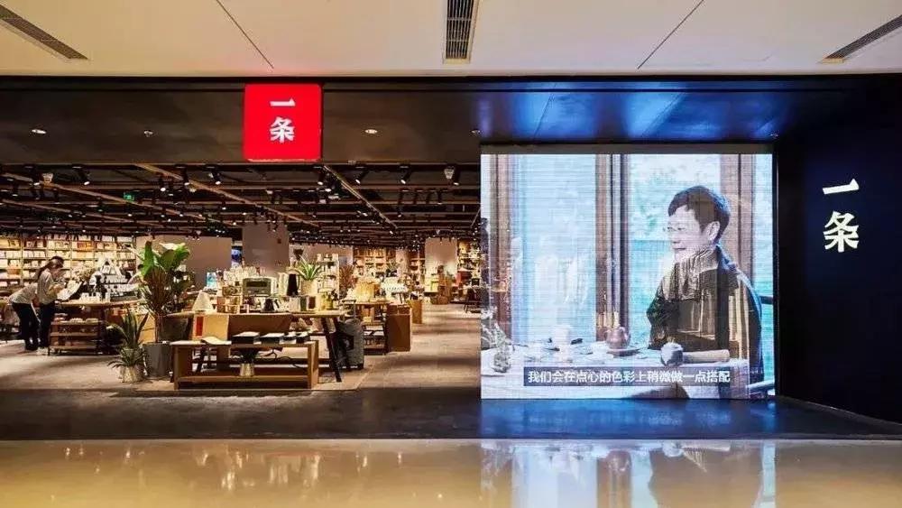 钟书阁落户西单哪里,钟书阁入驻成都芯谷