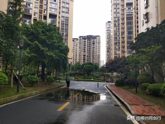 郴州的房子哪个位置的好一点,到郴州买房生活怎么样