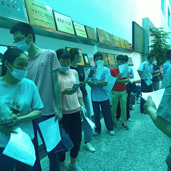 武汉恒发科技有限公司,武汉恒发科技有限公司制造业