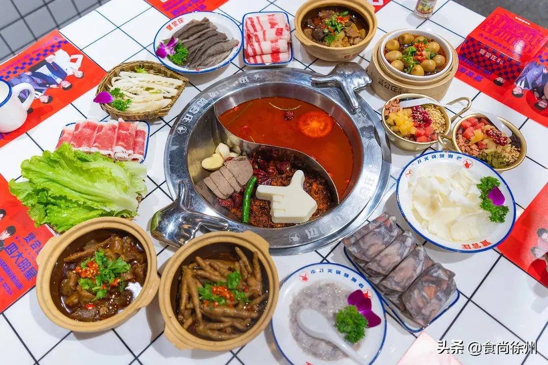 徐州东区46万㎡童话小镇正式发出邀请！又来一波新美食和大牌