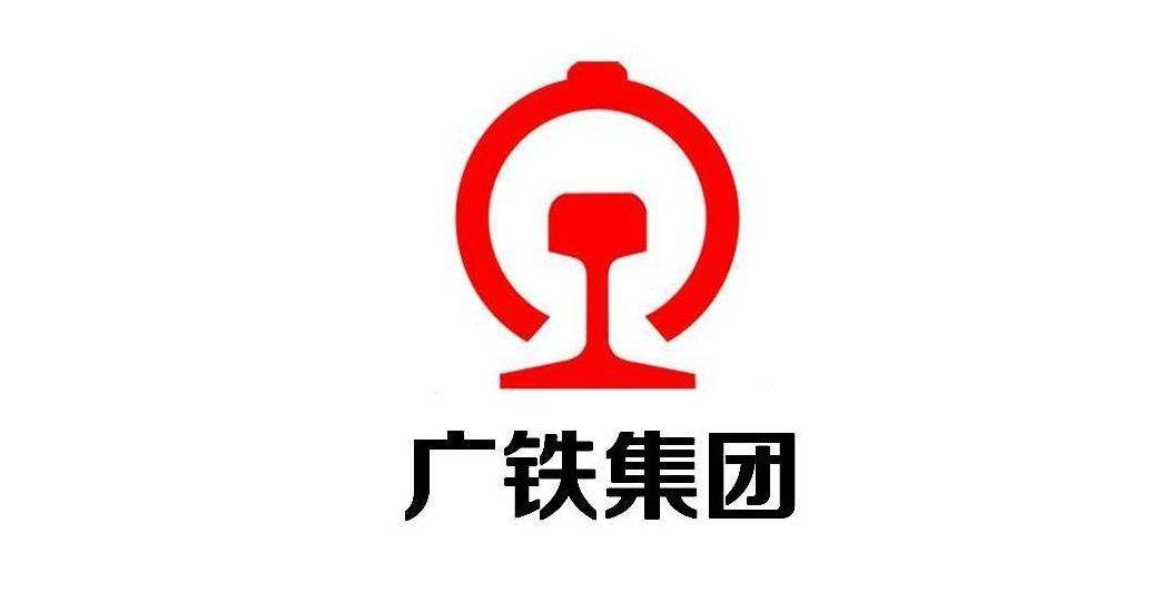 18家铁路局都是几局,十八家铁路局盈利情况