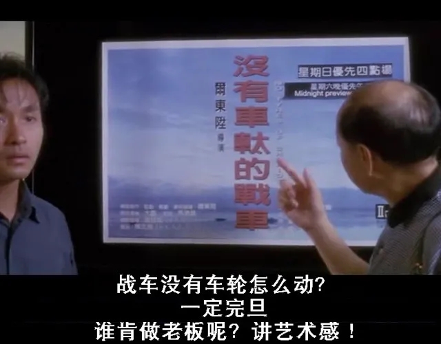 色情而不低俗，你可能错过了R级片中的一股清流！