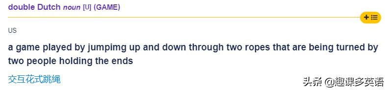 老板说半个小时以上算加班,老板说节假日三倍工资