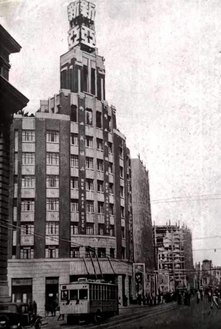 东亚第一城东亚酒店,东亚第一场中超