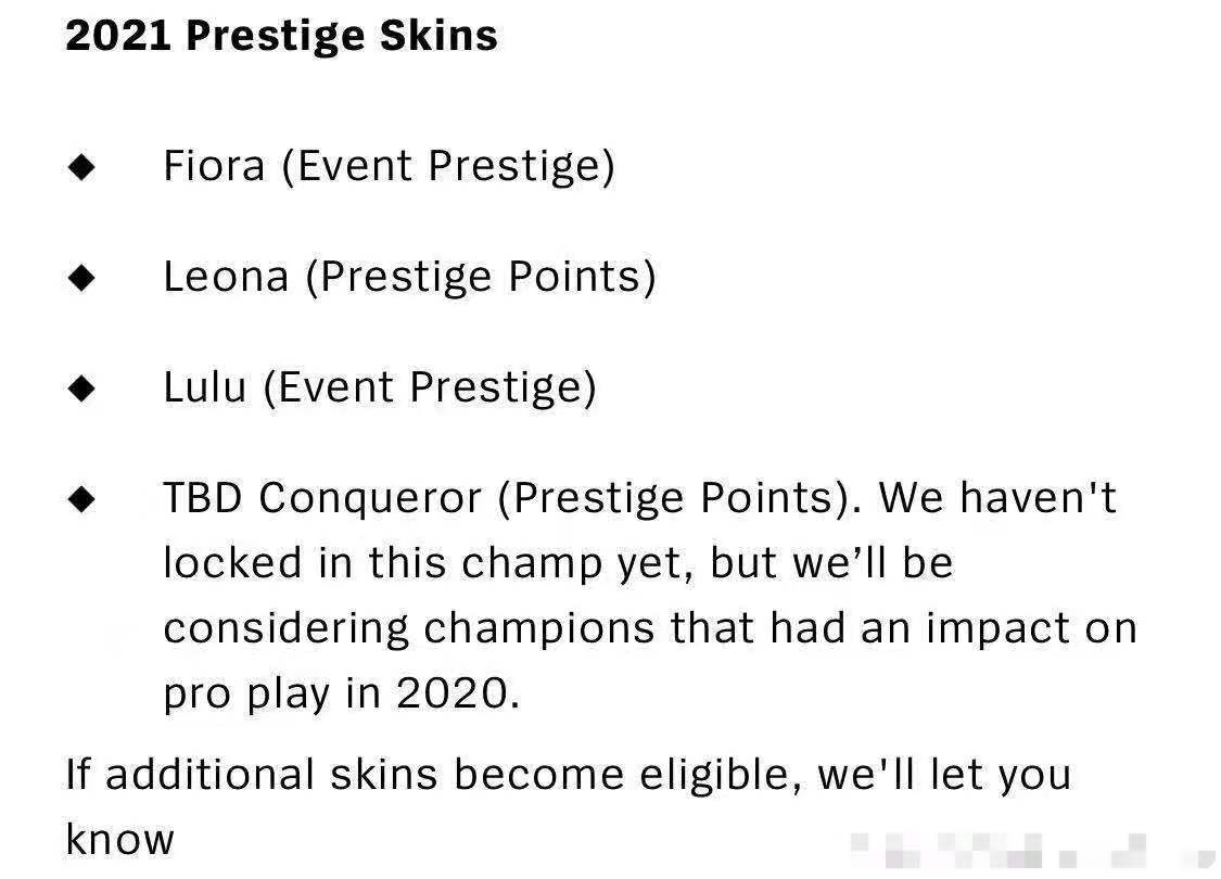 rekkles离队,rekkles离队视频