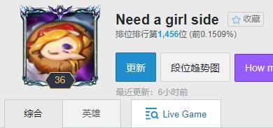 排位上分黑科技,潘森上单教学s12