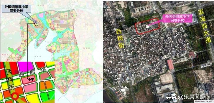 鍘﹂棬闆嗙編鏂板涓ゆ墍楂樹腑,涓夋墍鍚嶆牎宀涘鏍″尯骞村簳鐩哥户鍔ㄥ伐