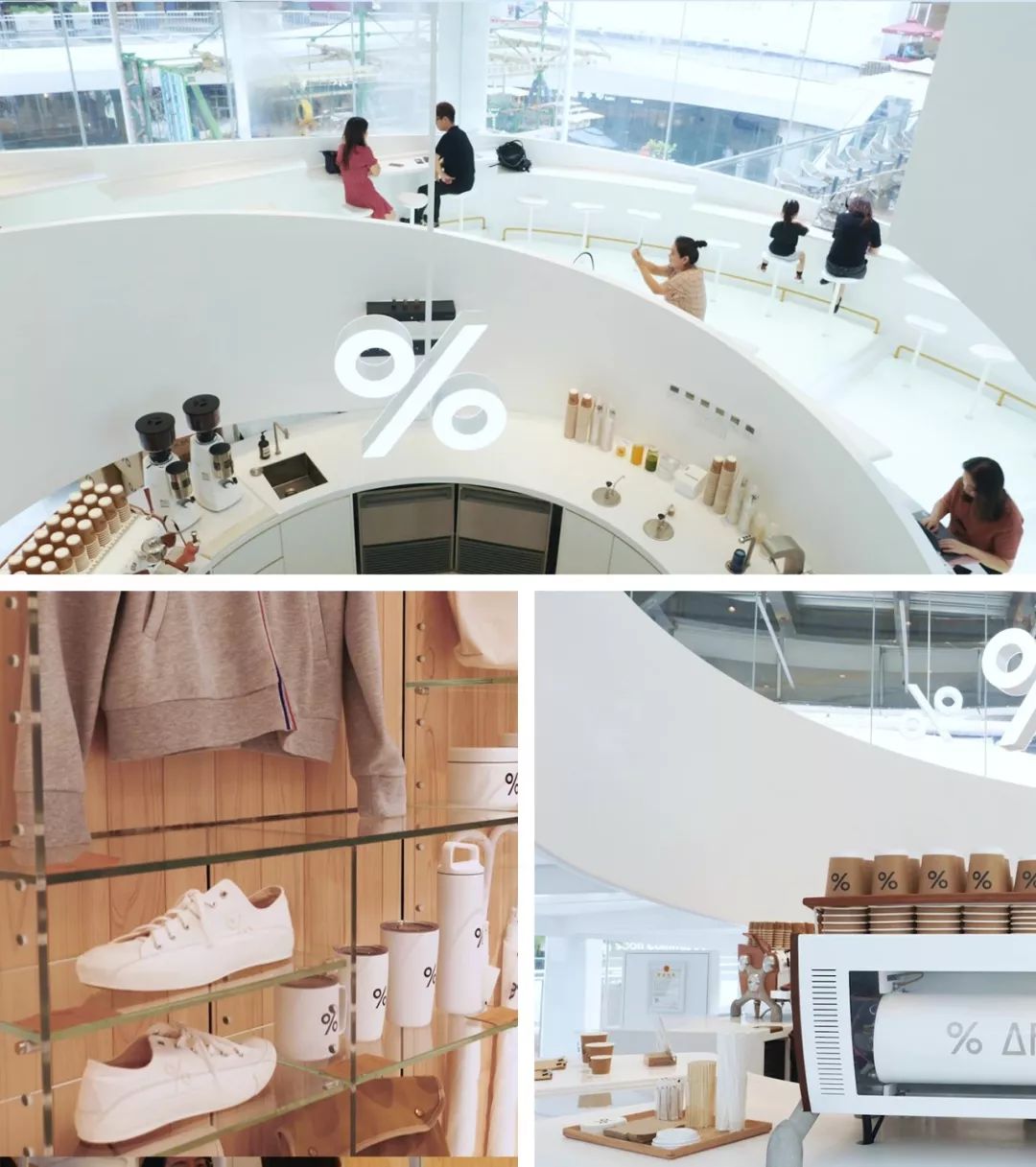 干净+纯粹,日本设计师讲述%ARABICA的宝藏级全感官咖啡理念