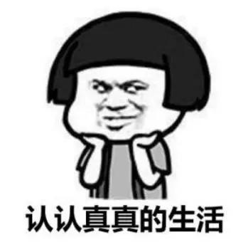 优雅的家20精彩片段,优雅的家60个视频