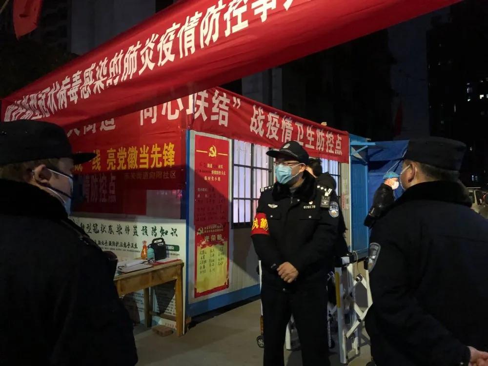 南阳刑警支队名单,南阳刑侦队