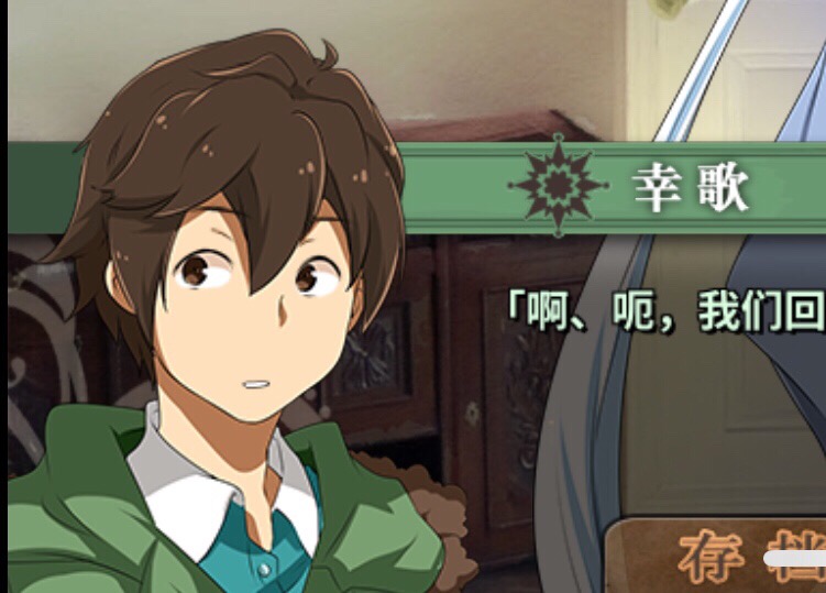 来与与众不同的乡下度过小长假––《丰裕之角》