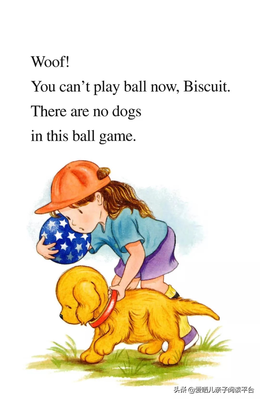 英文有声绘本《BiscuitPlaysBall》