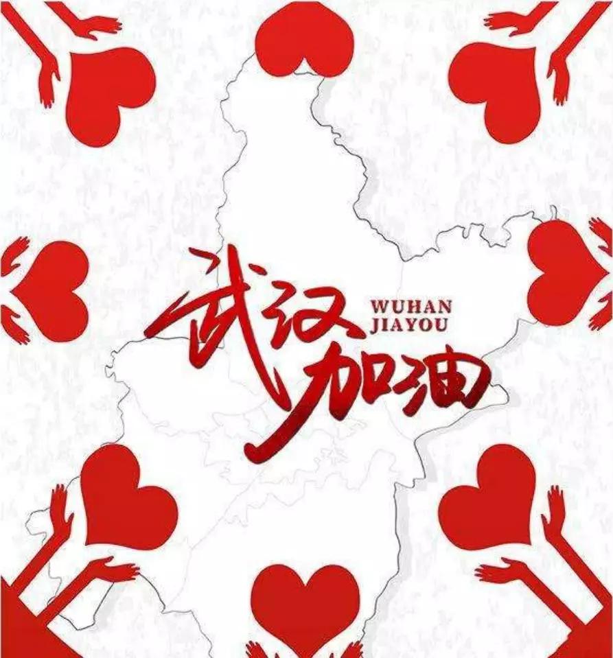 武汉体育新城,武汉体育城