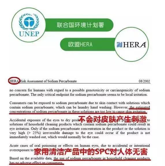 解救懒癌晚期的洗衣神器!衣服泡一泡就干净,白衬衫也不用死命搓