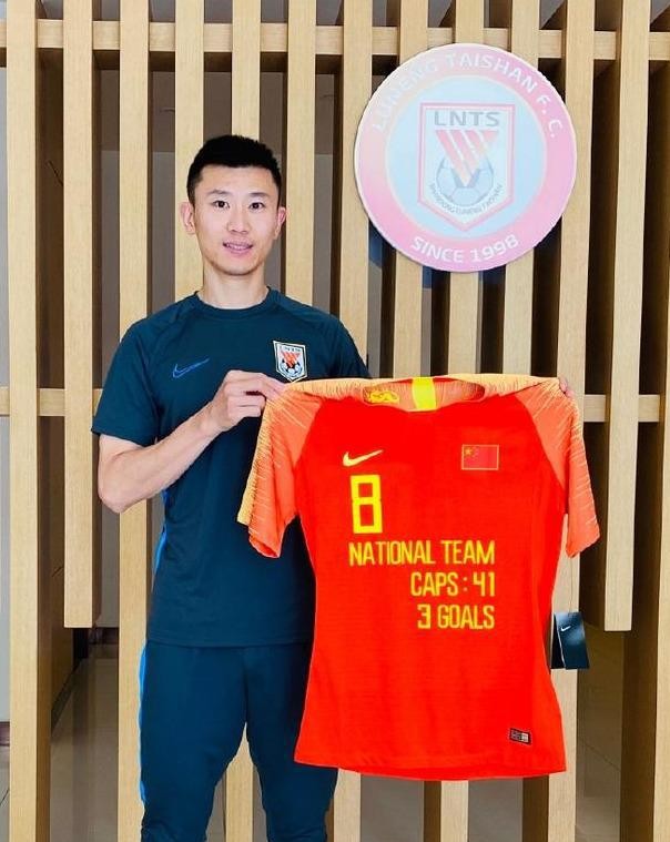 中国足协最新足球新闻,中国足协最新足球消息