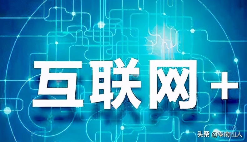 互联网创业如何做营销策略,怎么开始互联网创业