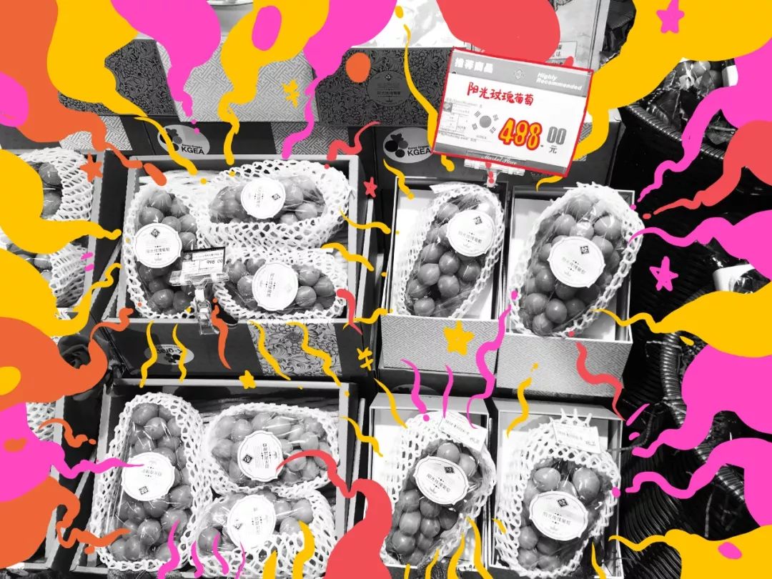 北京最贵的商场skp,北京最贵商场skp超市