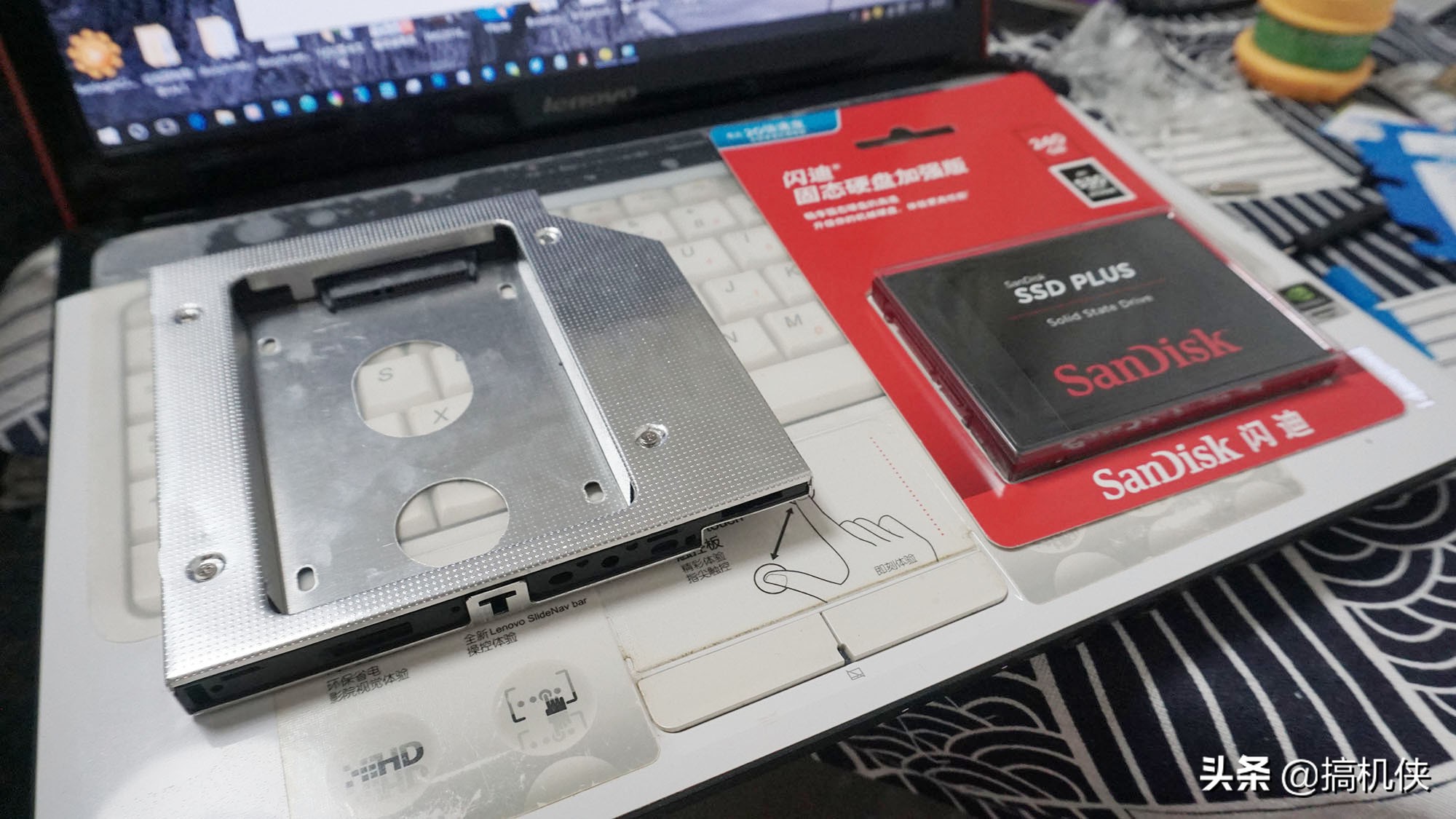 联想y450还值得折腾吗,联想y450最顶级升级方案