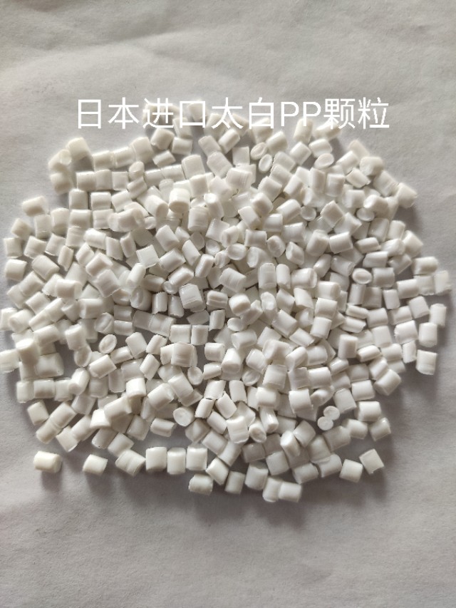 黑色abs最新价格,黑色全新abs