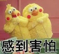 花季女孩留学归国贩毒被抓,女留学生回国带回糖果