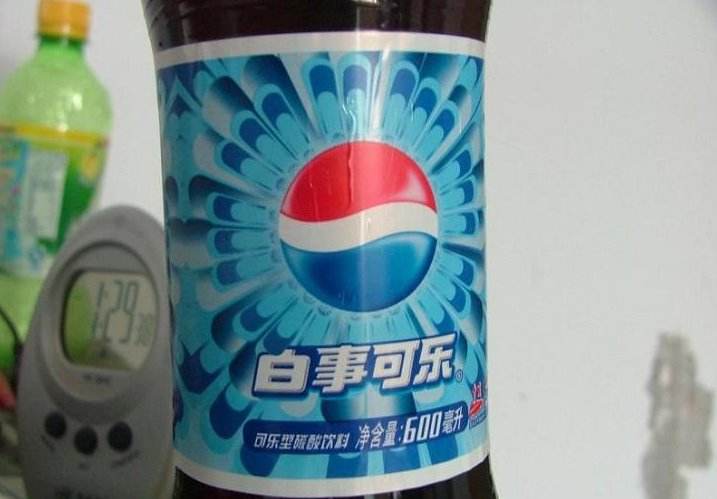 东莞的人买到假货,东莞的山寨货