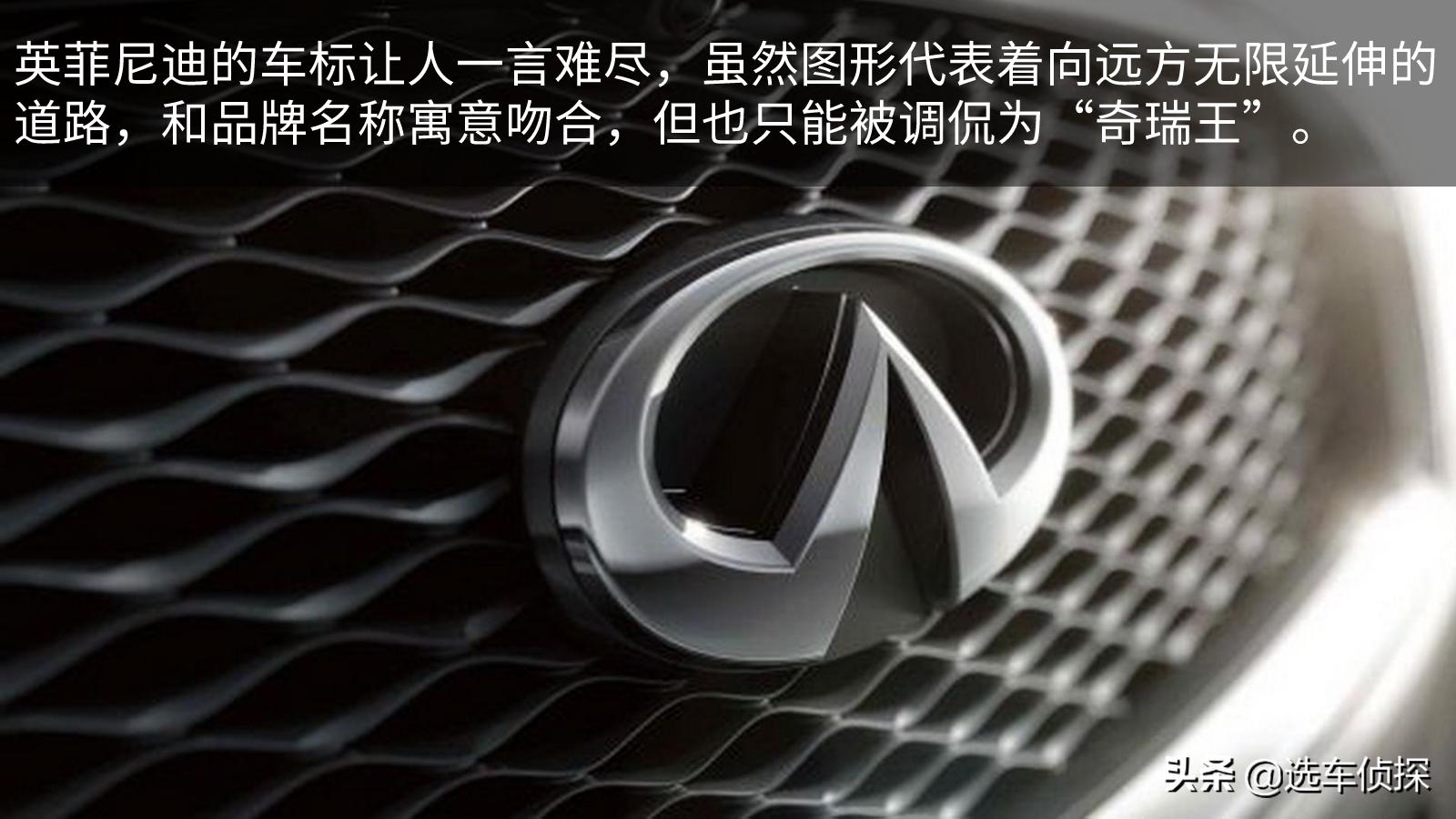 林肯领航员对比xc90,林肯领航员对比qx80