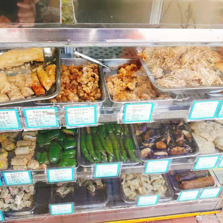 100元吃垮金街,100元吃广州步行街